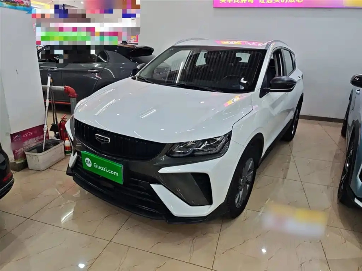 GEELY AUTO BINYUE  2024