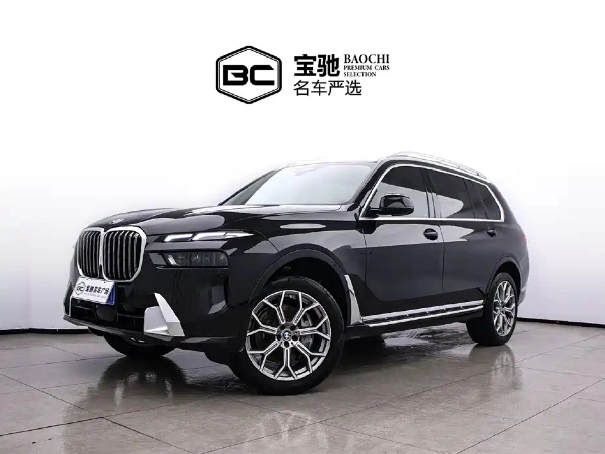 BMW X7  2024