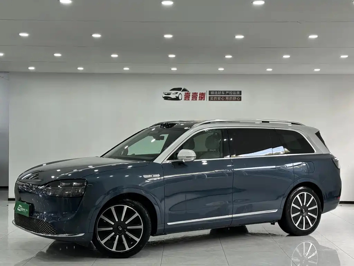 HUAWEI HIMA M9  2024