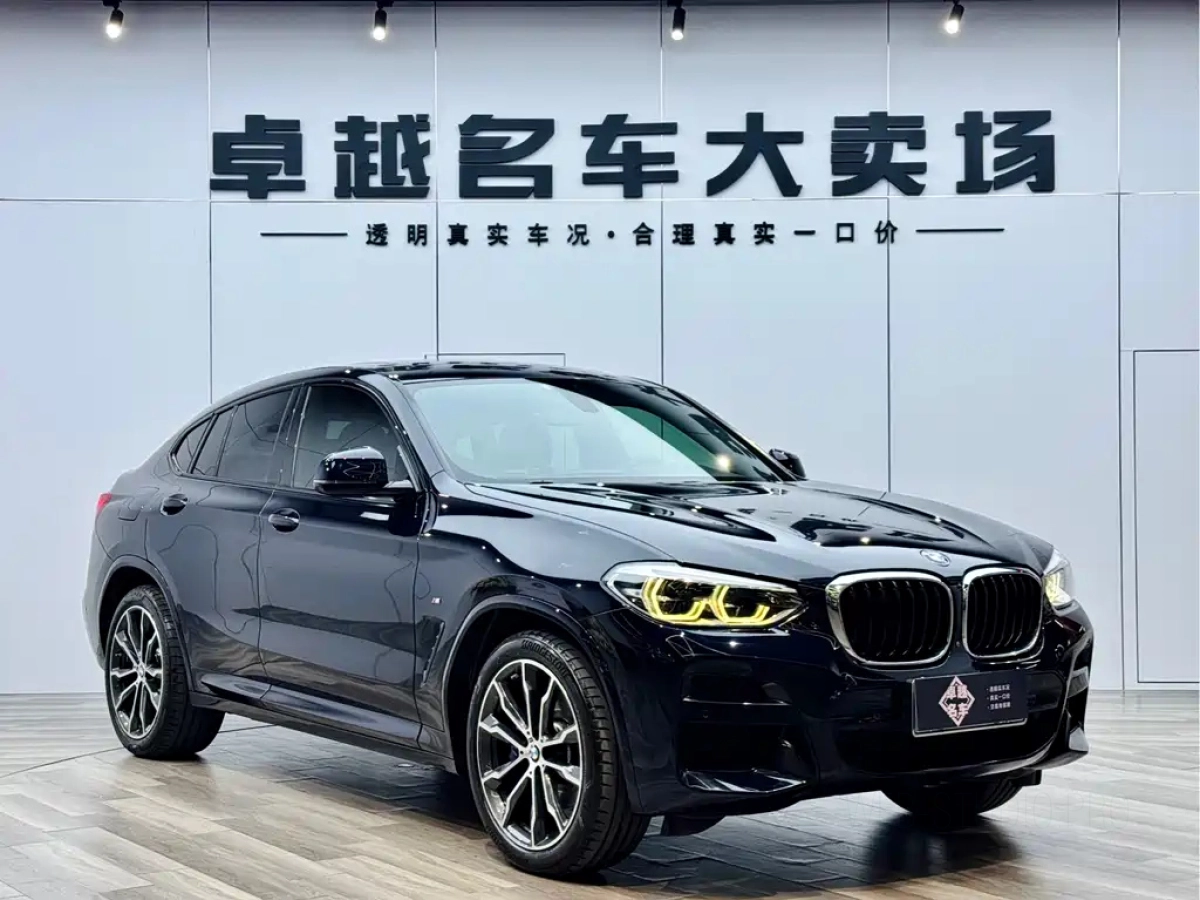 BMW X4  2020