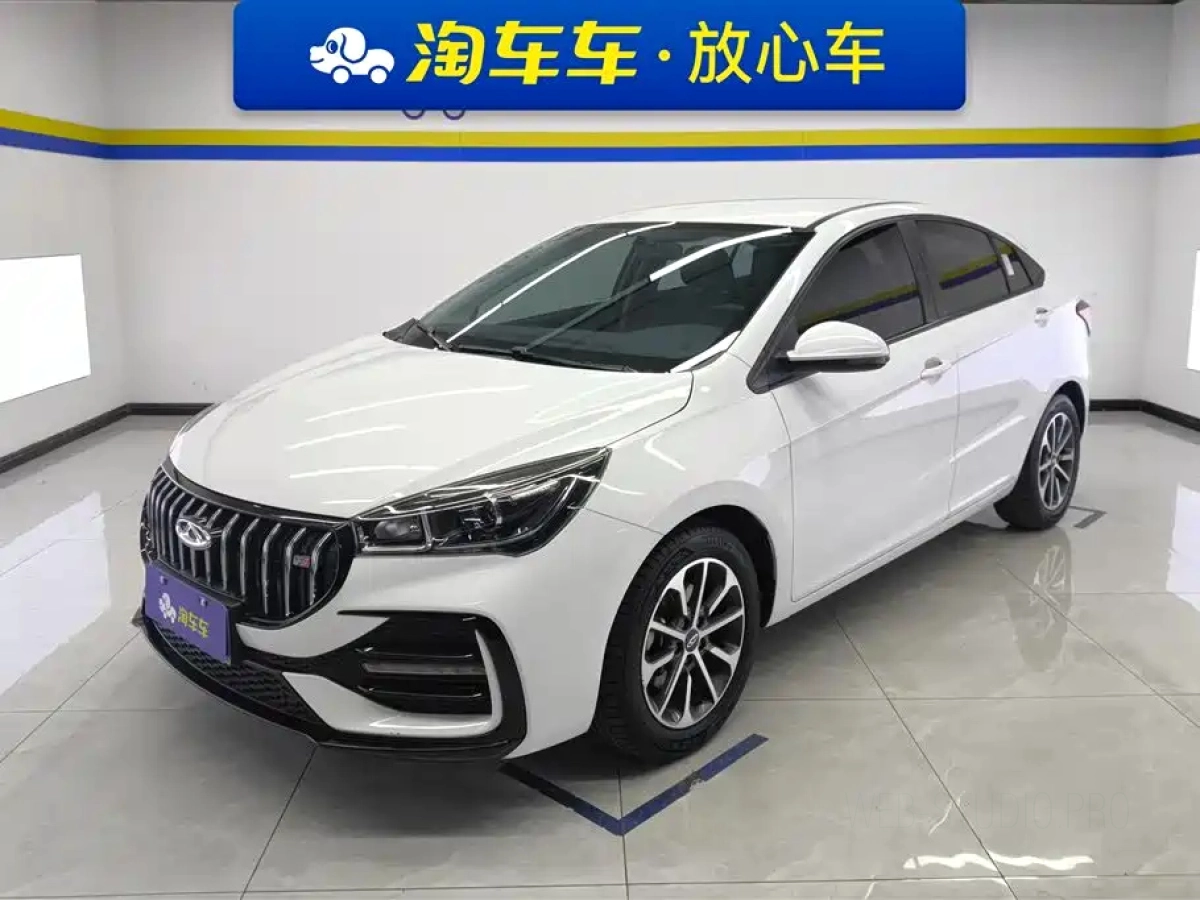 CHERY ARRIZO 5  2023