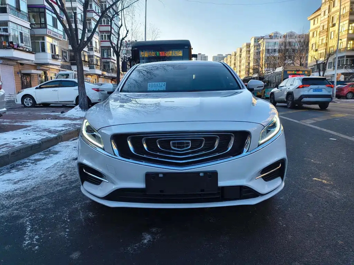 GEELY AUTO BORUI NEW ENERGY
