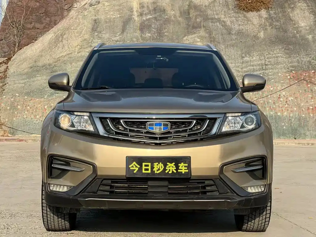 GEELY AUTO BOYUE