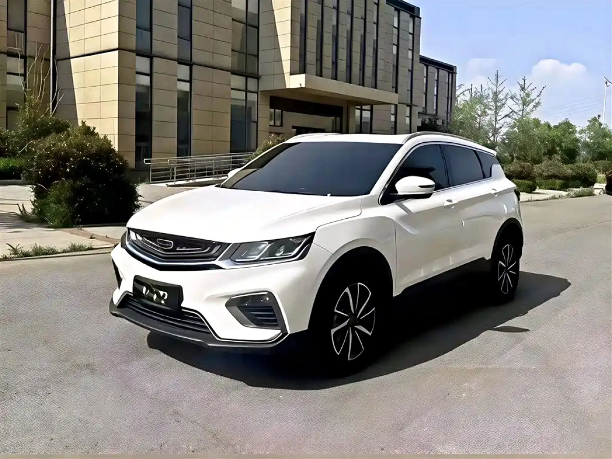 GEELY AUTO BINYUE