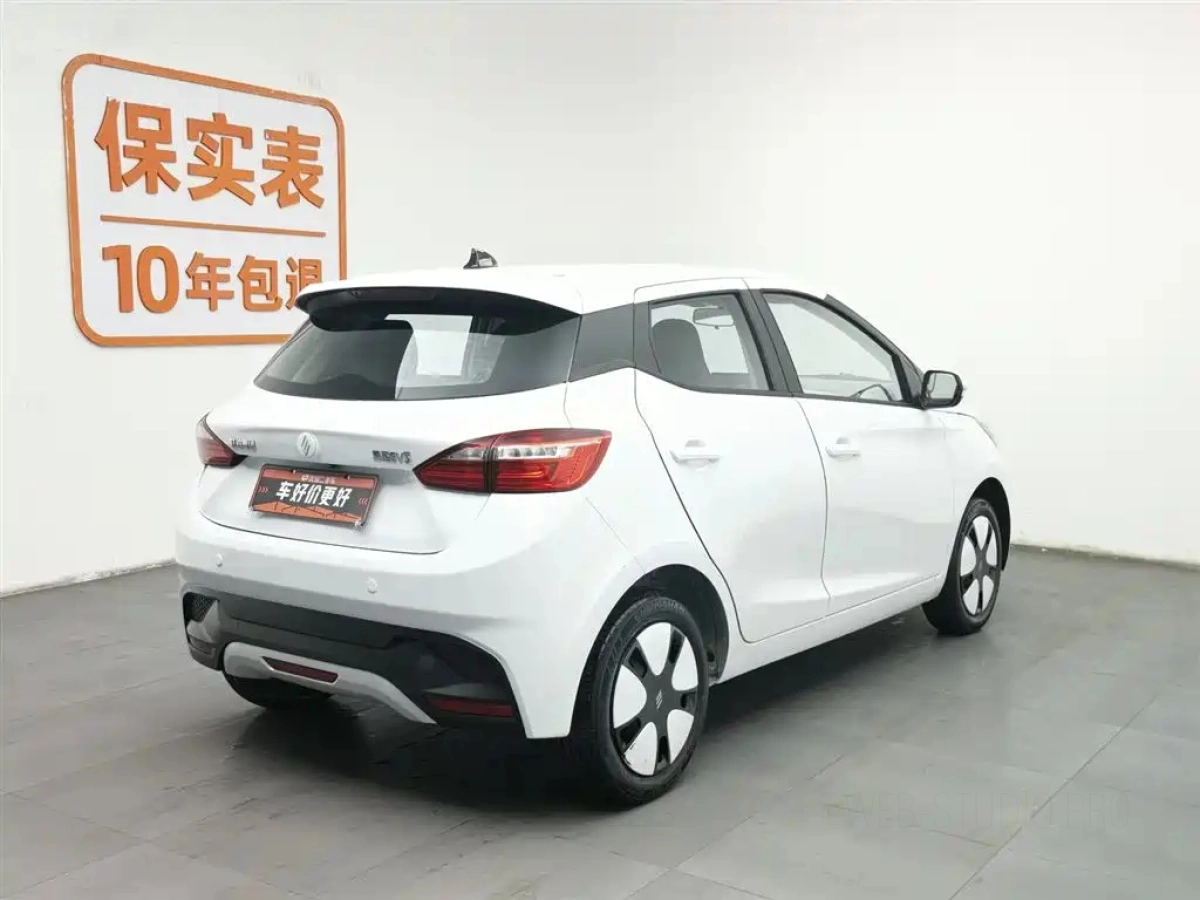 JMC YIZHI EV3