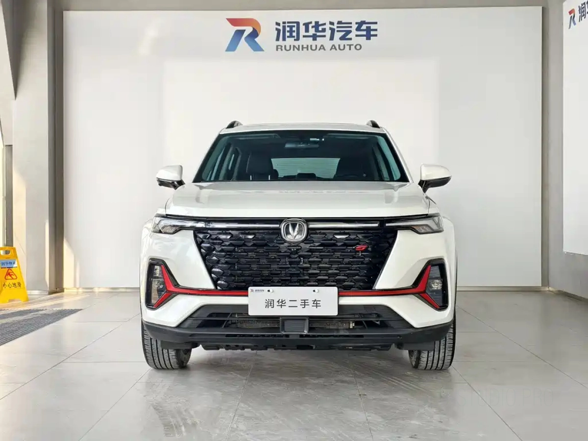 CHANGAN CS35PLUS