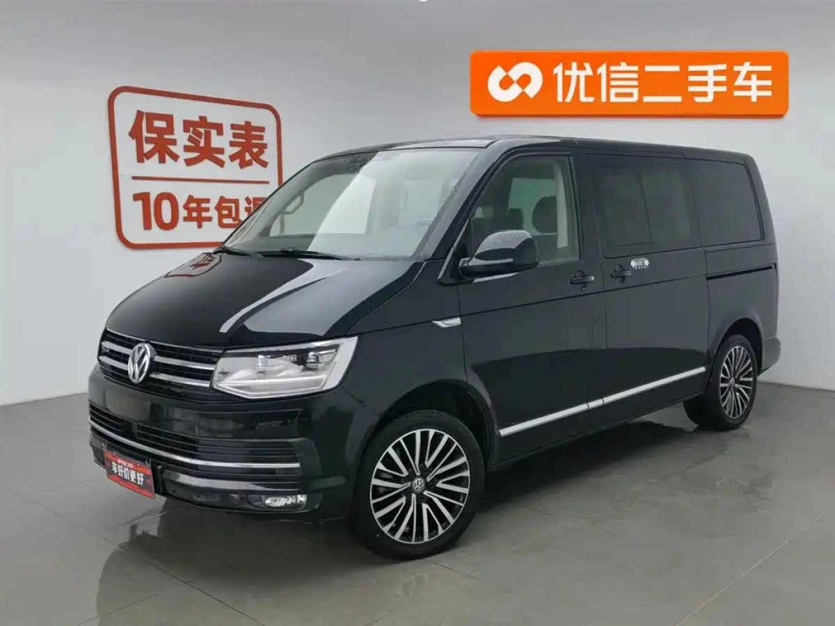VOLKSWAGEN MULTIVAN  2020