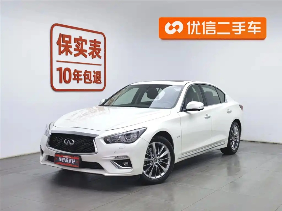 INFINITI Q50L