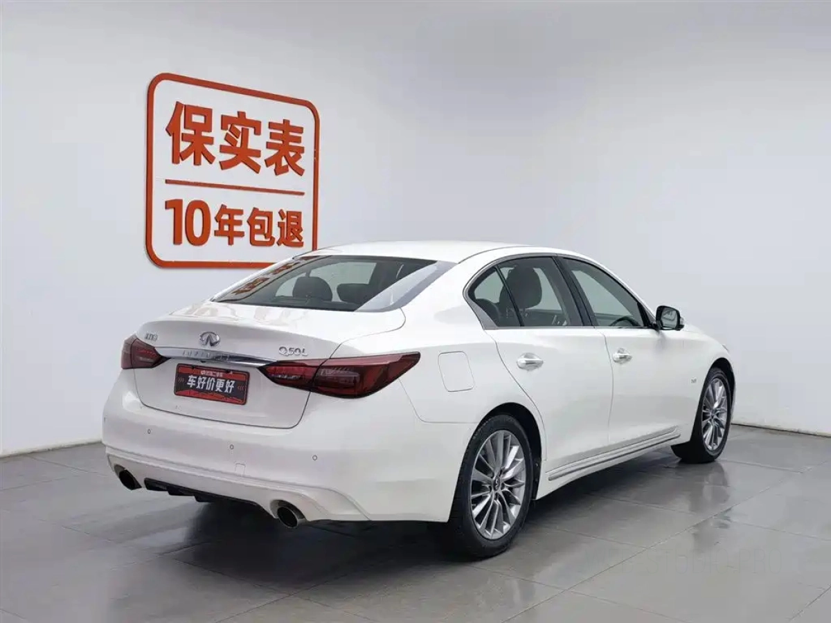 INFINITI Q50L