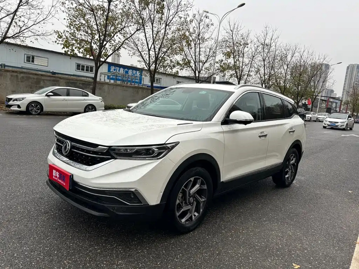 DONGFENG AEOLUS AX7  2020