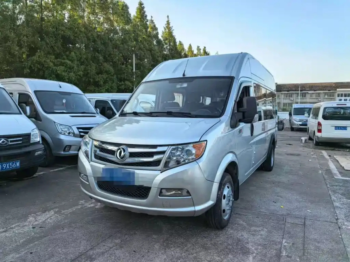 DONGFENG YUFENG  2020