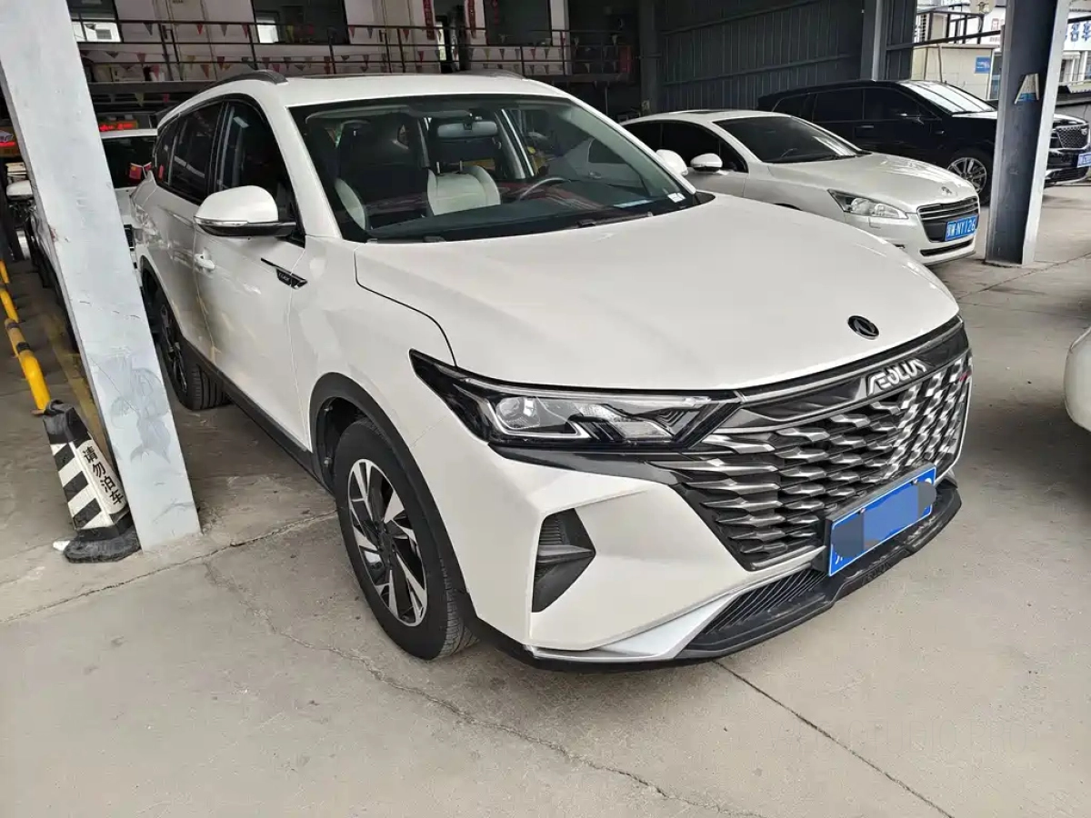 DONGFENG AEOLUS AX7  2022