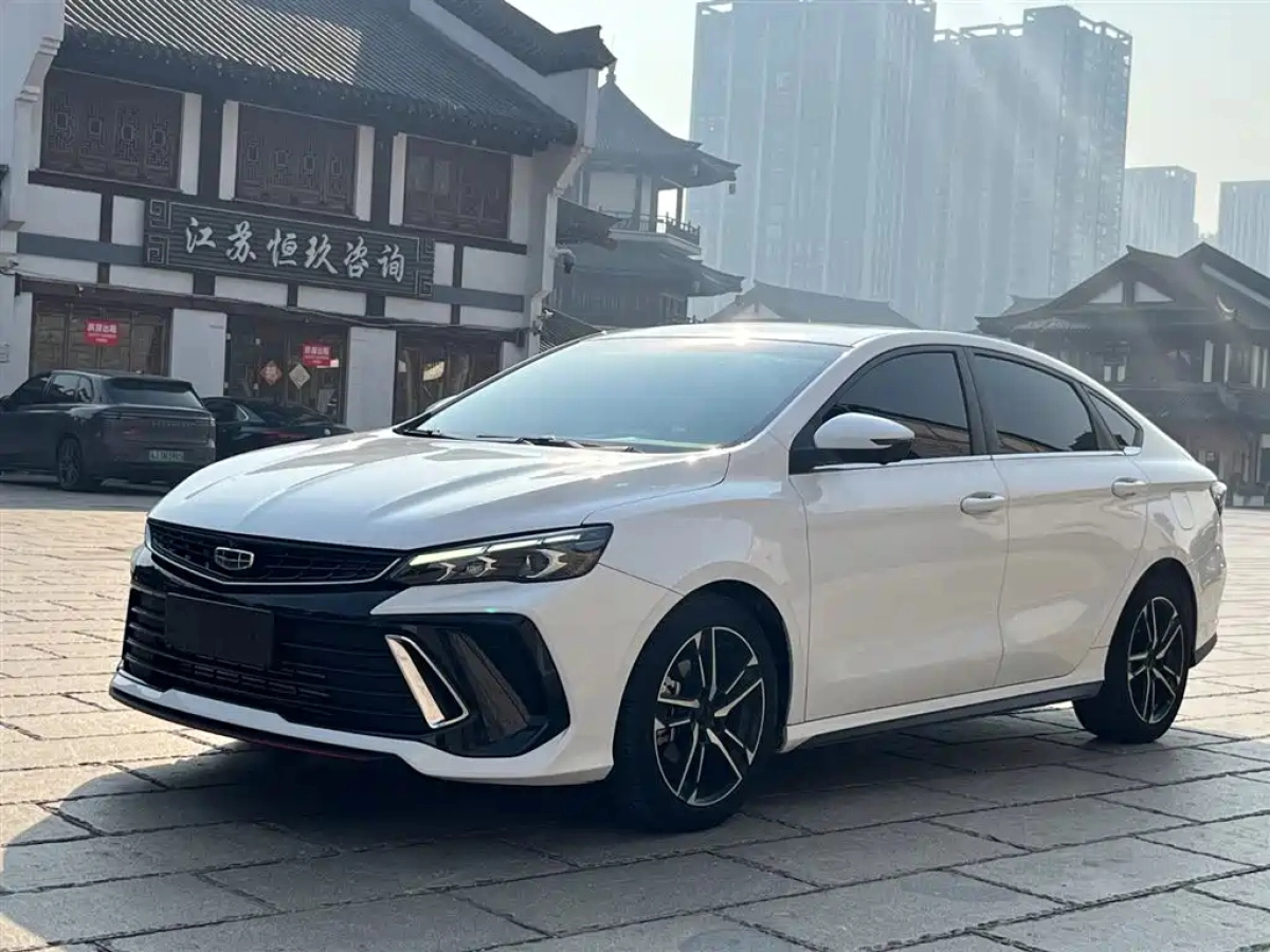 GEELY AUTO BINRUI