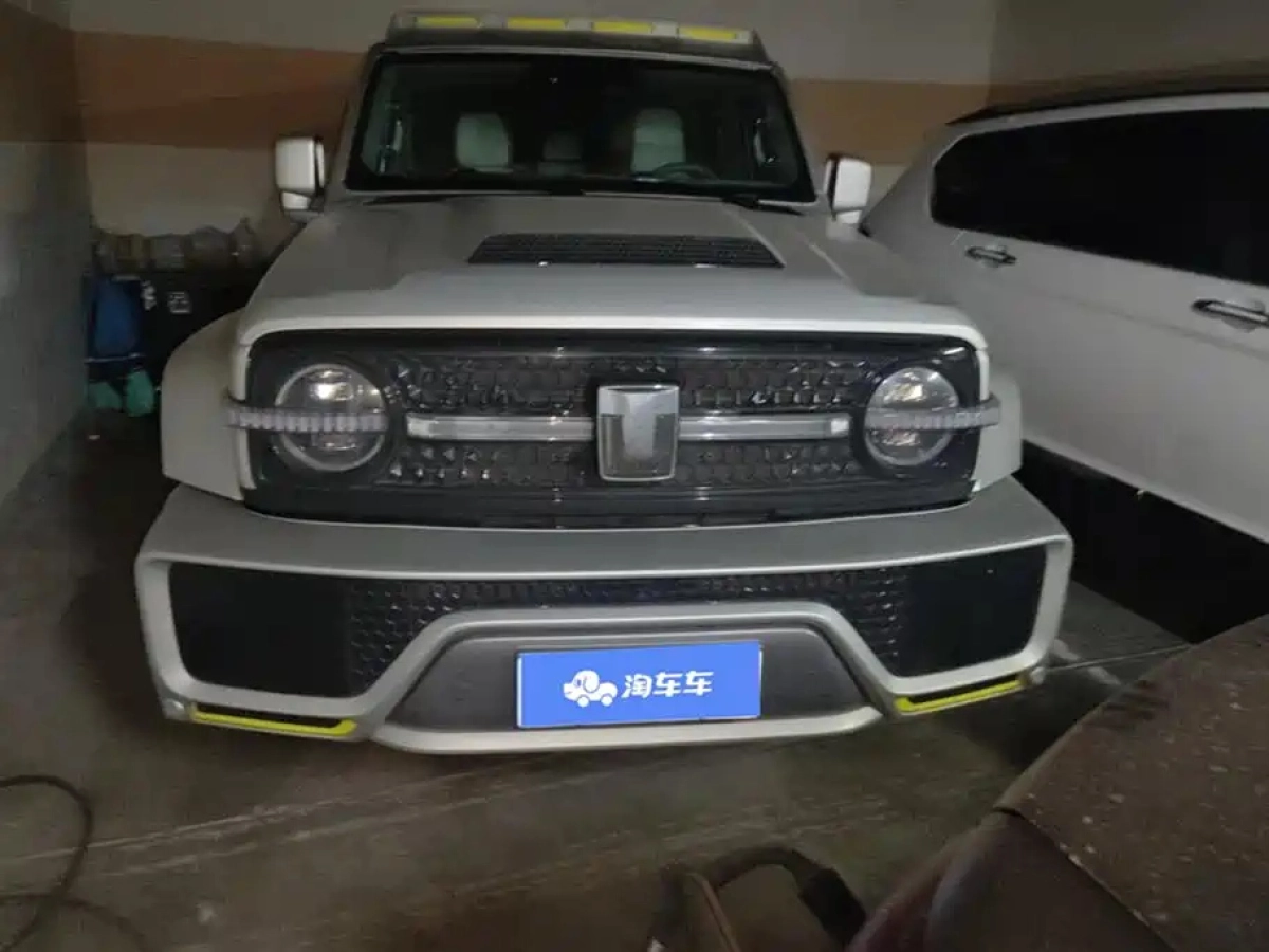 CHAOJING AUTO TANK 300