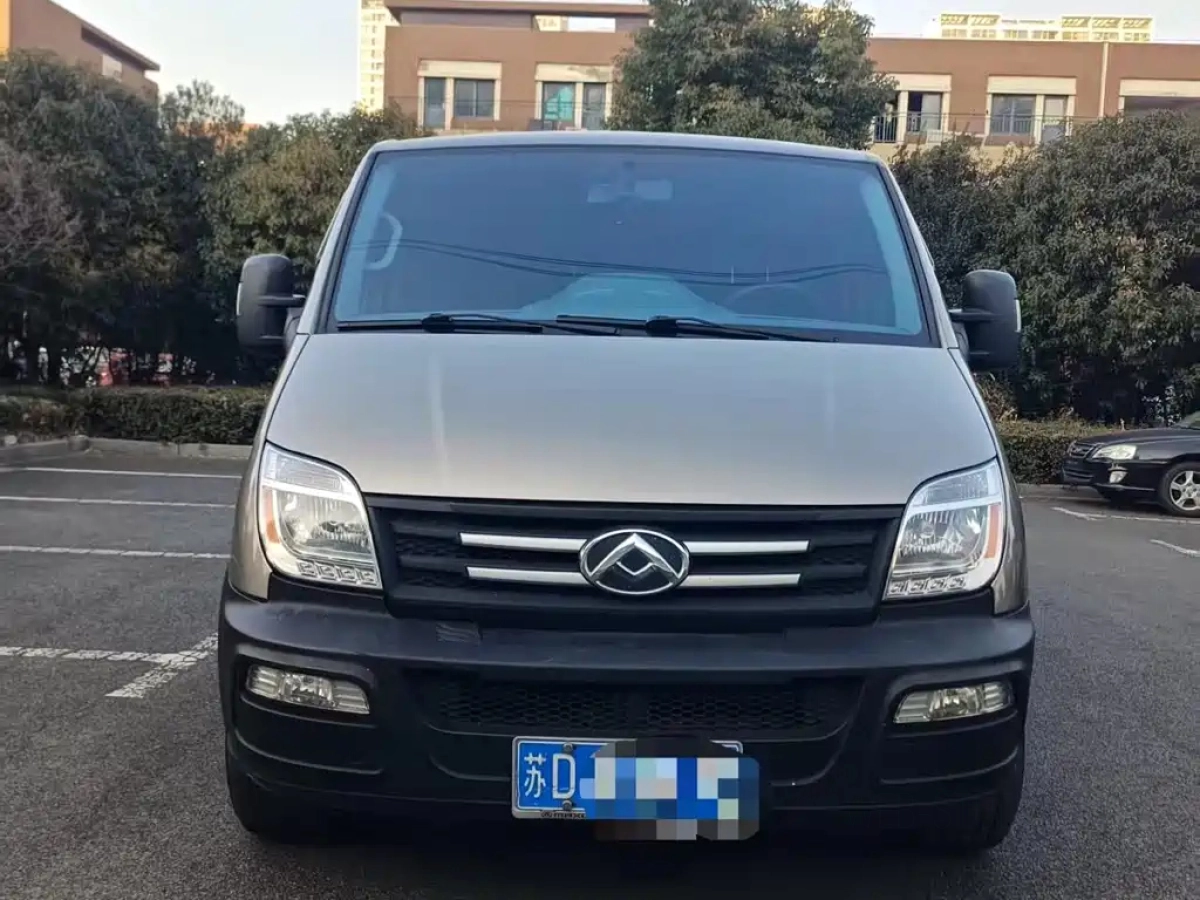 SAIC MAXUS XINTU V80  2020