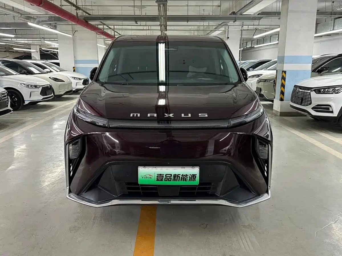 SAIC MAXUS DAJIA 9