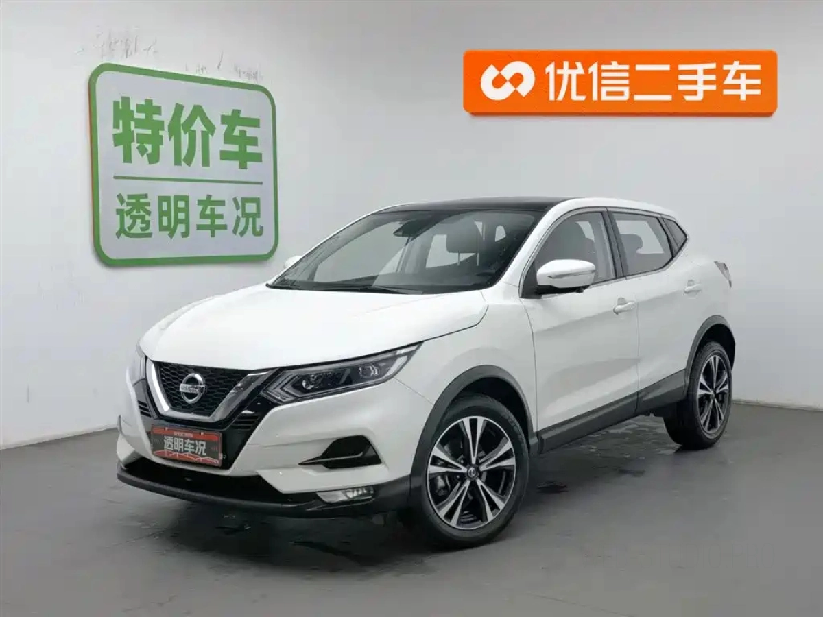 NISSAN QASHQAI  2020