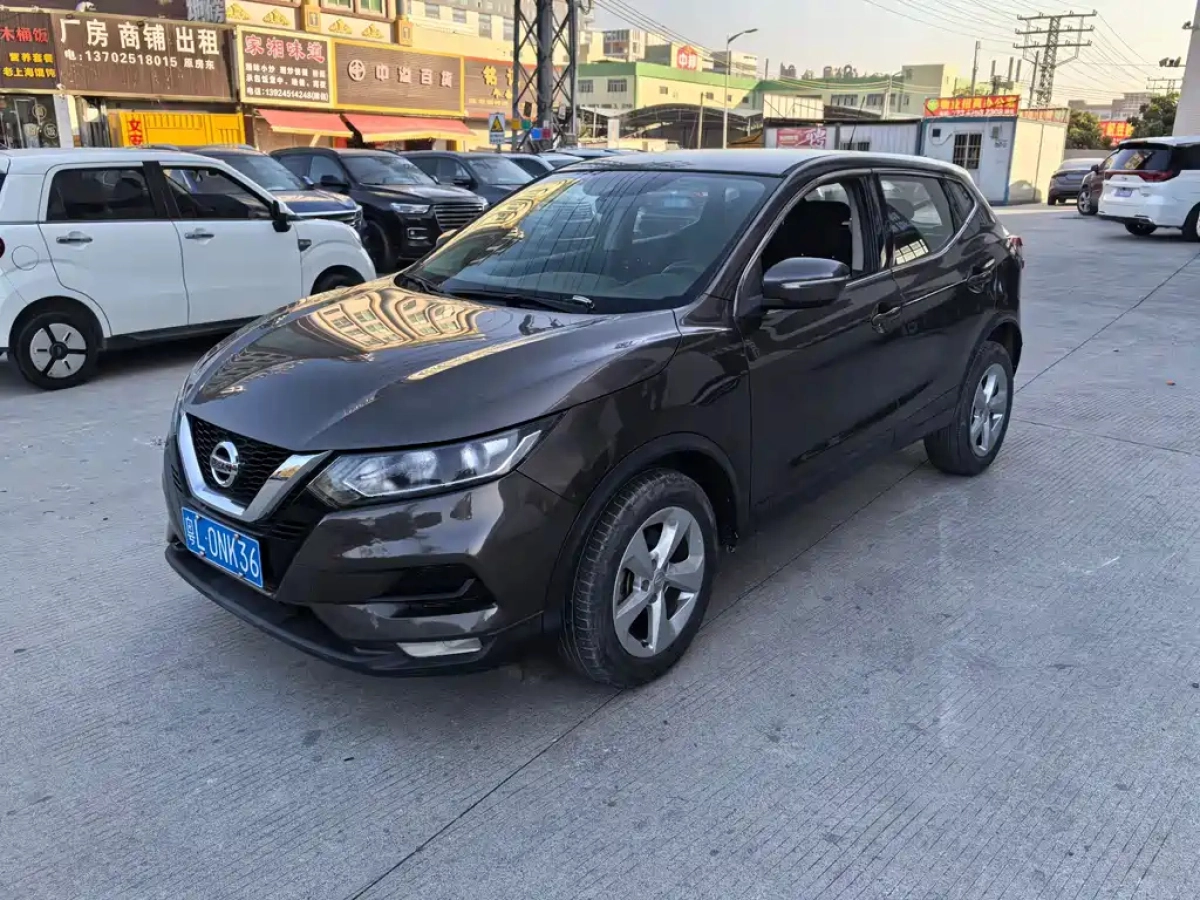 NISSAN QASHQAI  2020