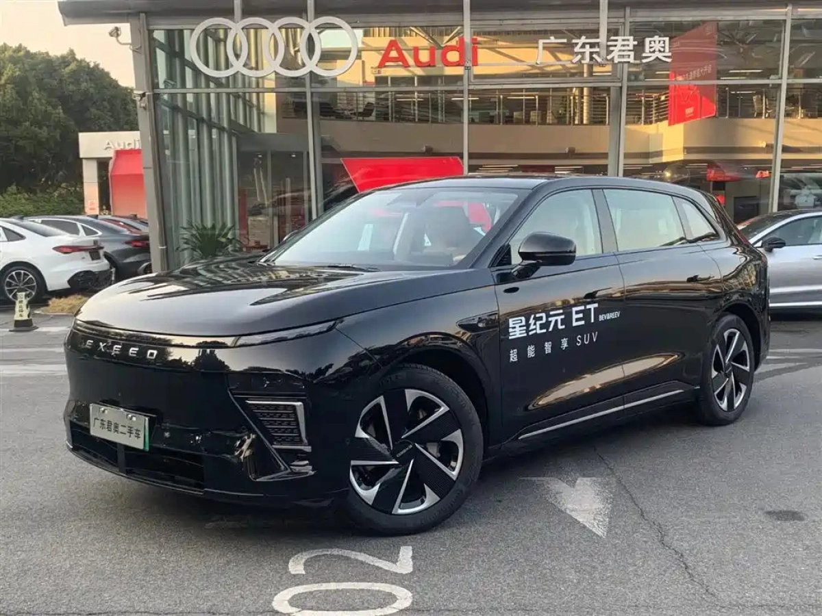 EXEED EXLANTIX ET  2024