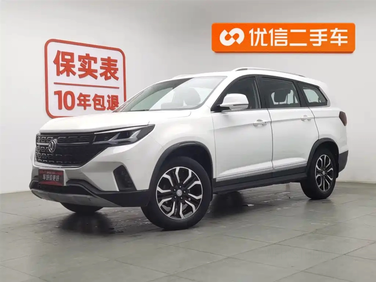DONGFENG T5L  2020