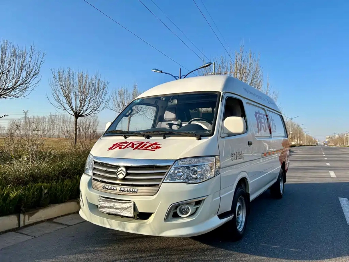 GOLDEN DRAGON HAISE  2021