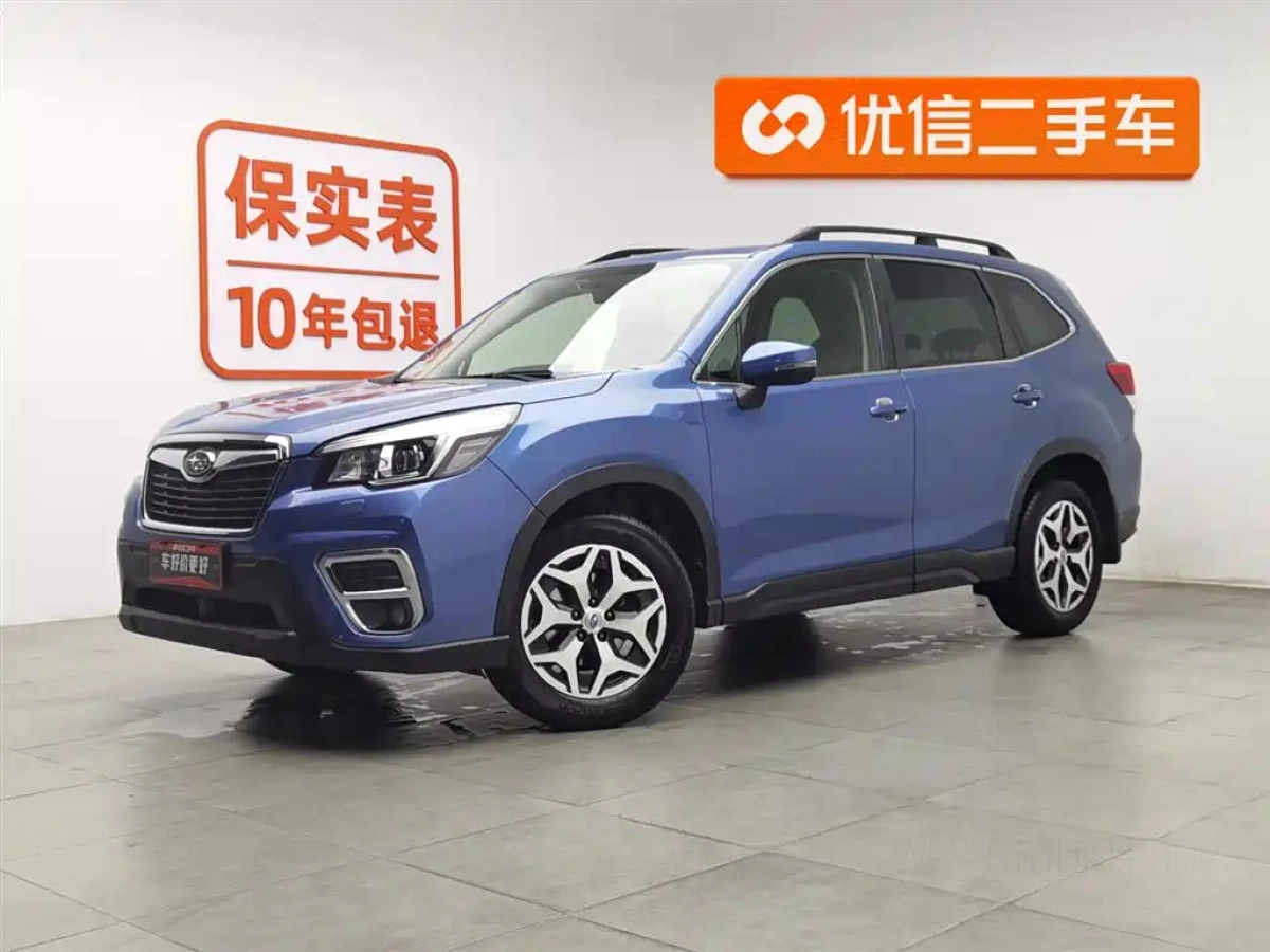 SUBARU FORESTER  2020