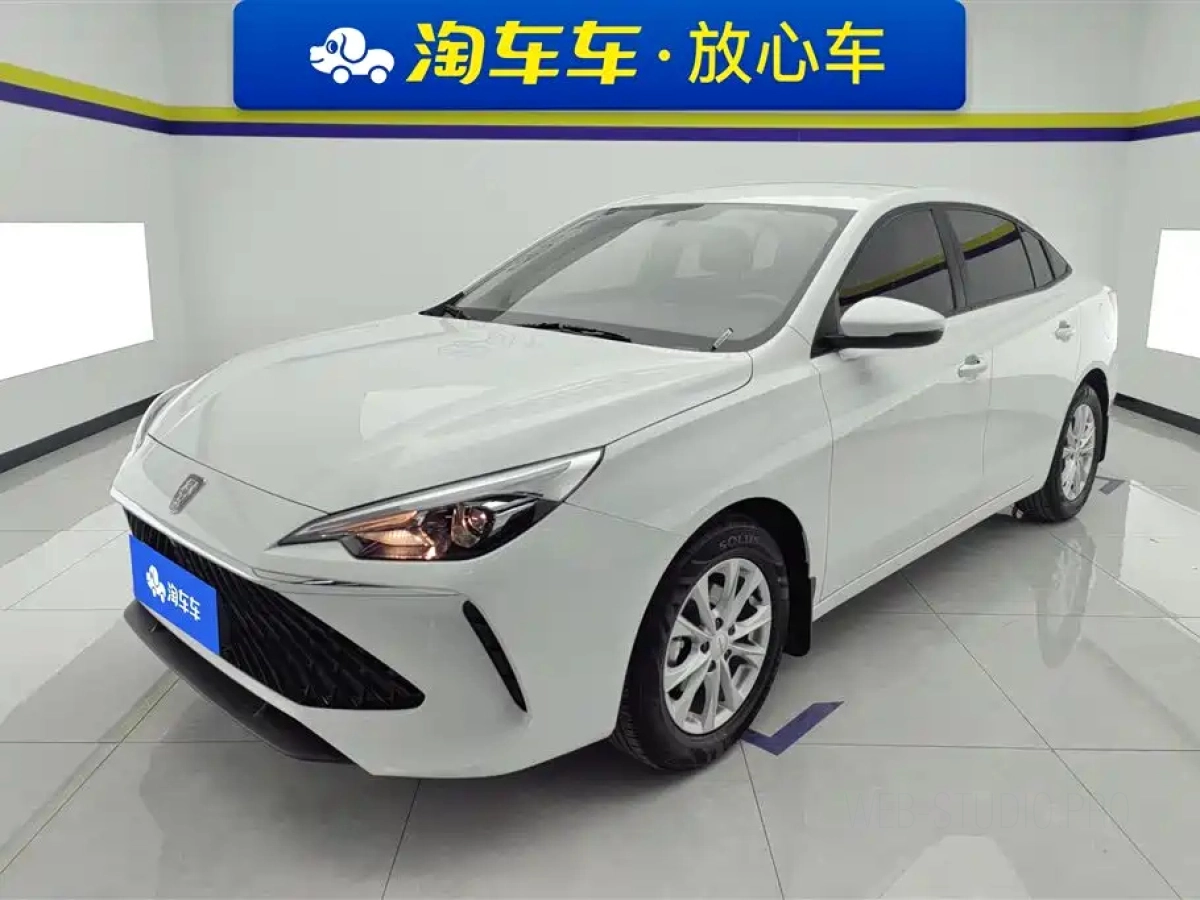 ROEWE I5  2025