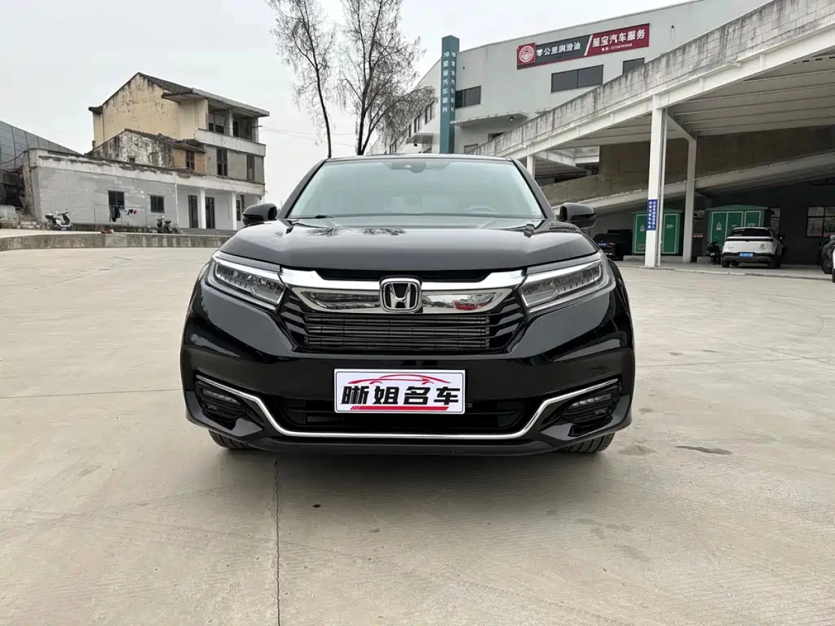 HONDA UR-V