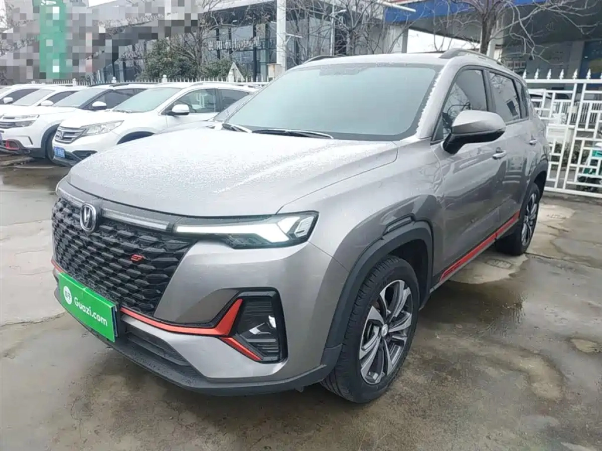 CHANGAN CS35PLUS
