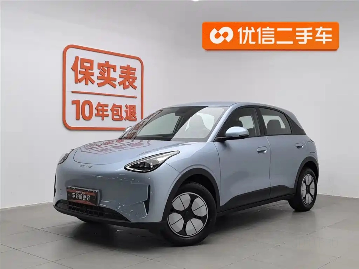 GEELY AUTO XINGYUAN  2025