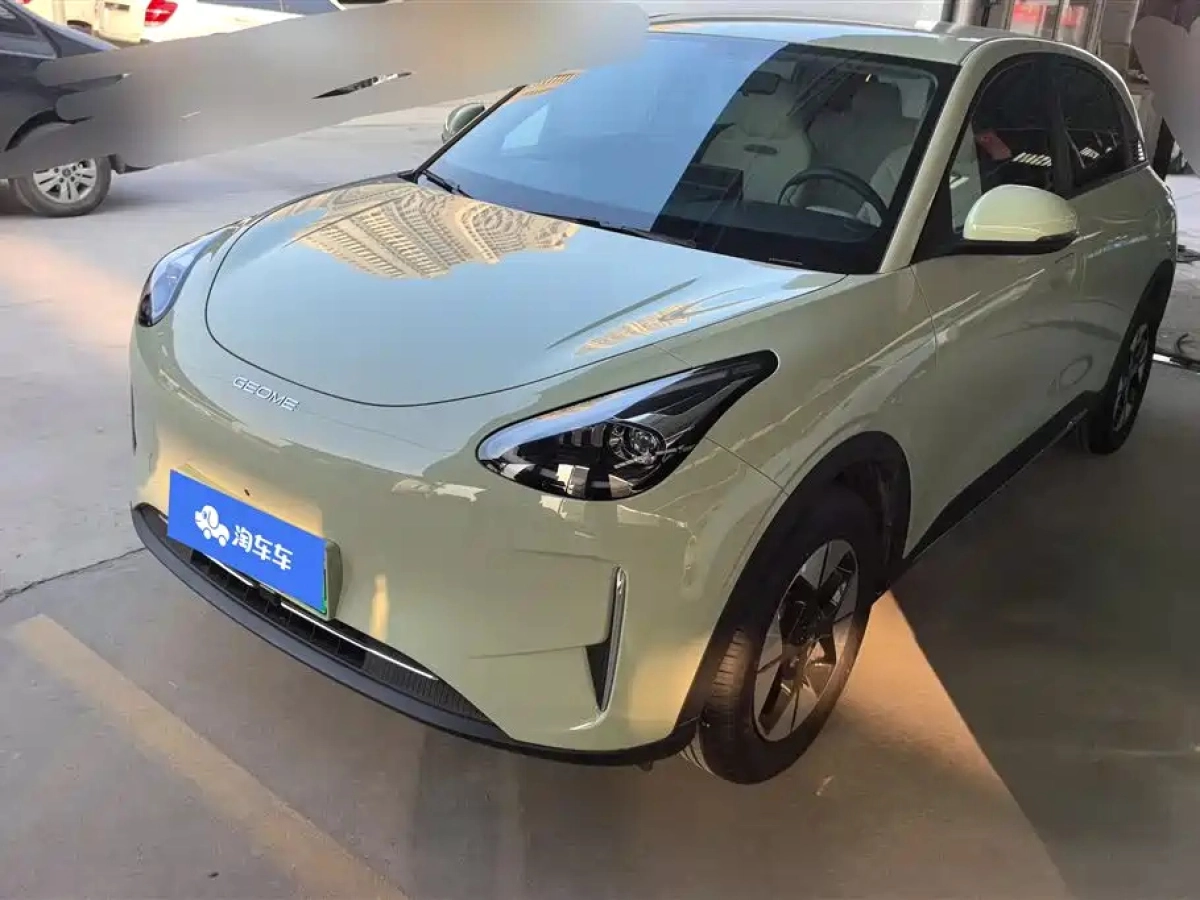 GEELY AUTO XINGYUAN  2025