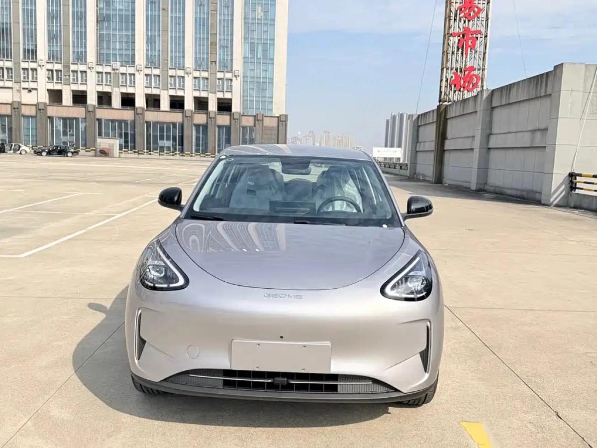 GEELY AUTO XINGYUAN  2025