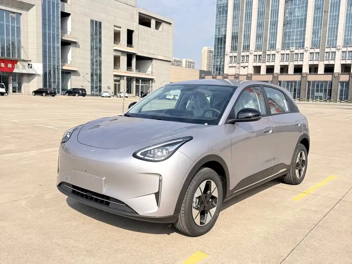 GEELY AUTO XINGYUAN