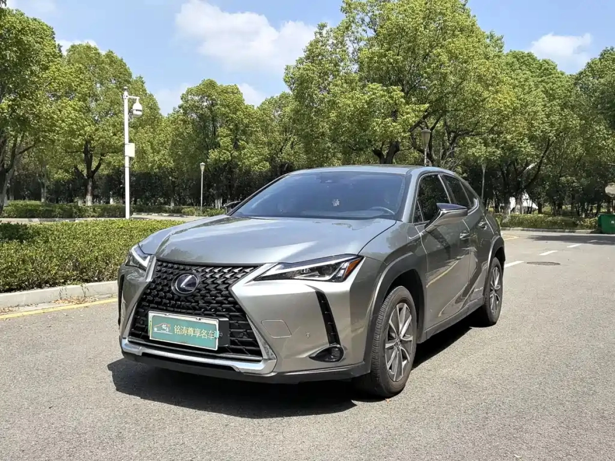 LEXUS UX NEW ENERGY  2021