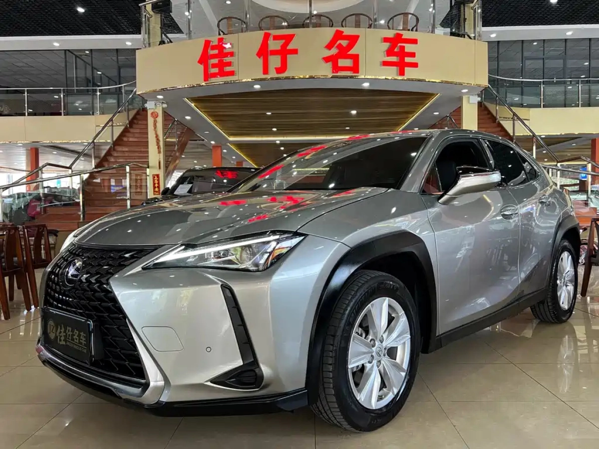 LEXUS UX  2021