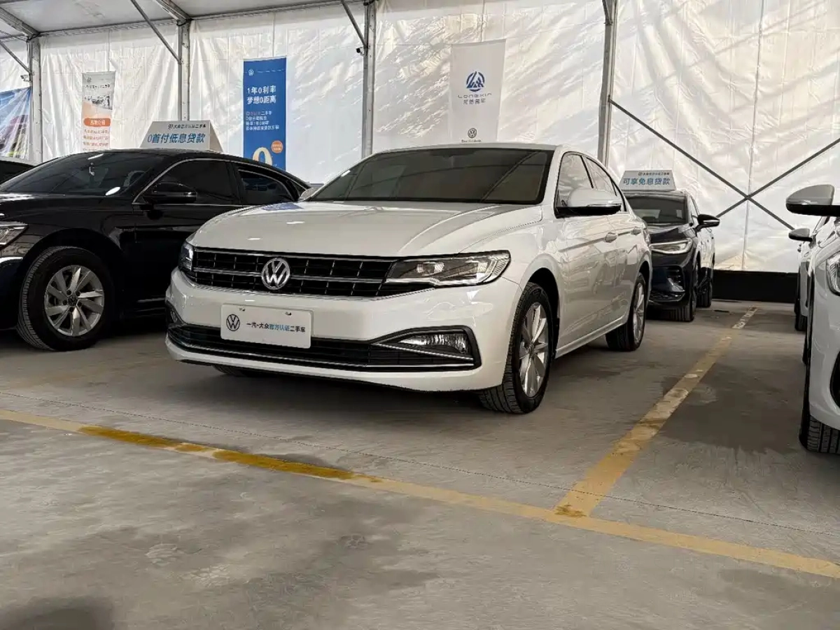 VOLKSWAGEN BORA  2020