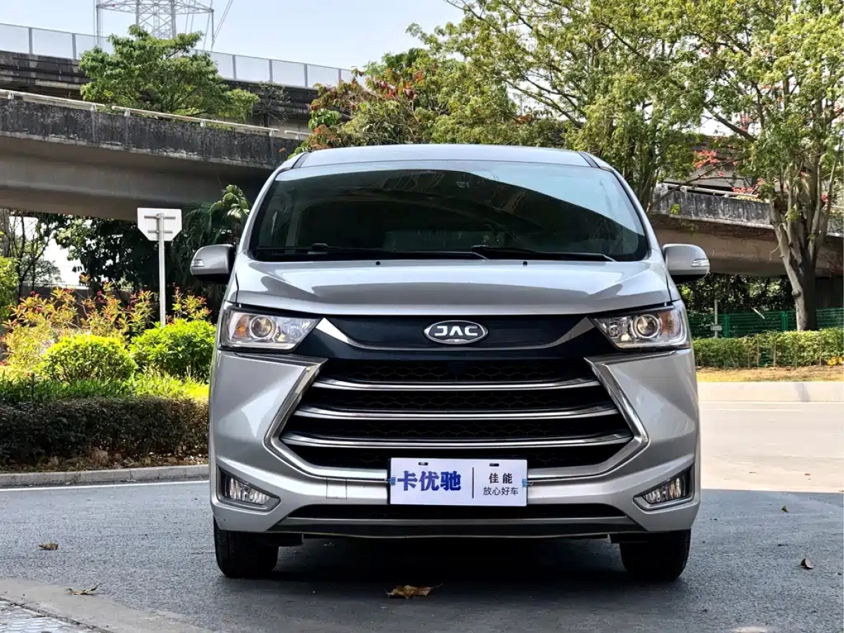 JAC REFINE REFINE M4