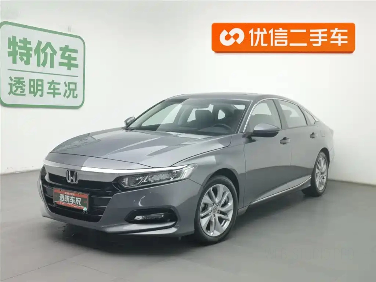 HONDA ACCORD  2021