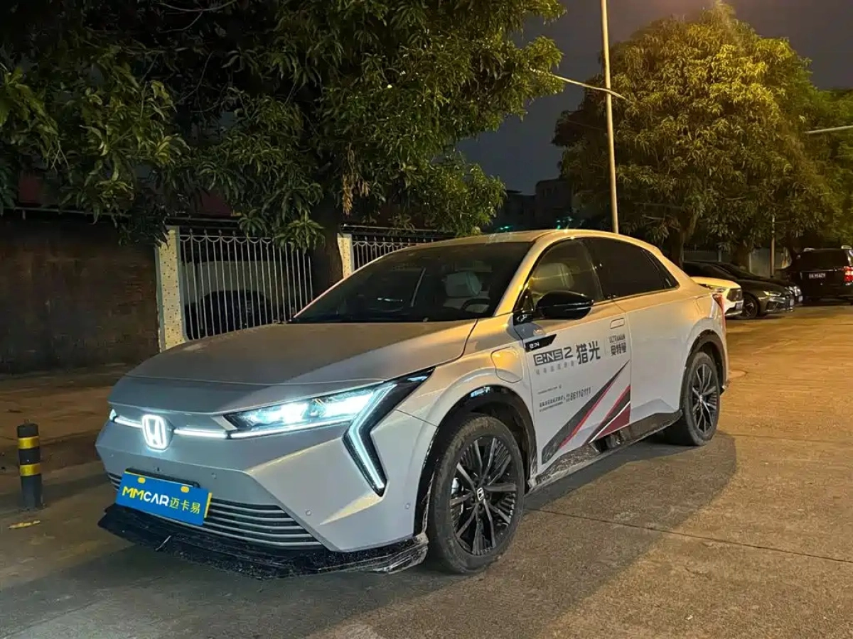HONDA E-NS2  2024