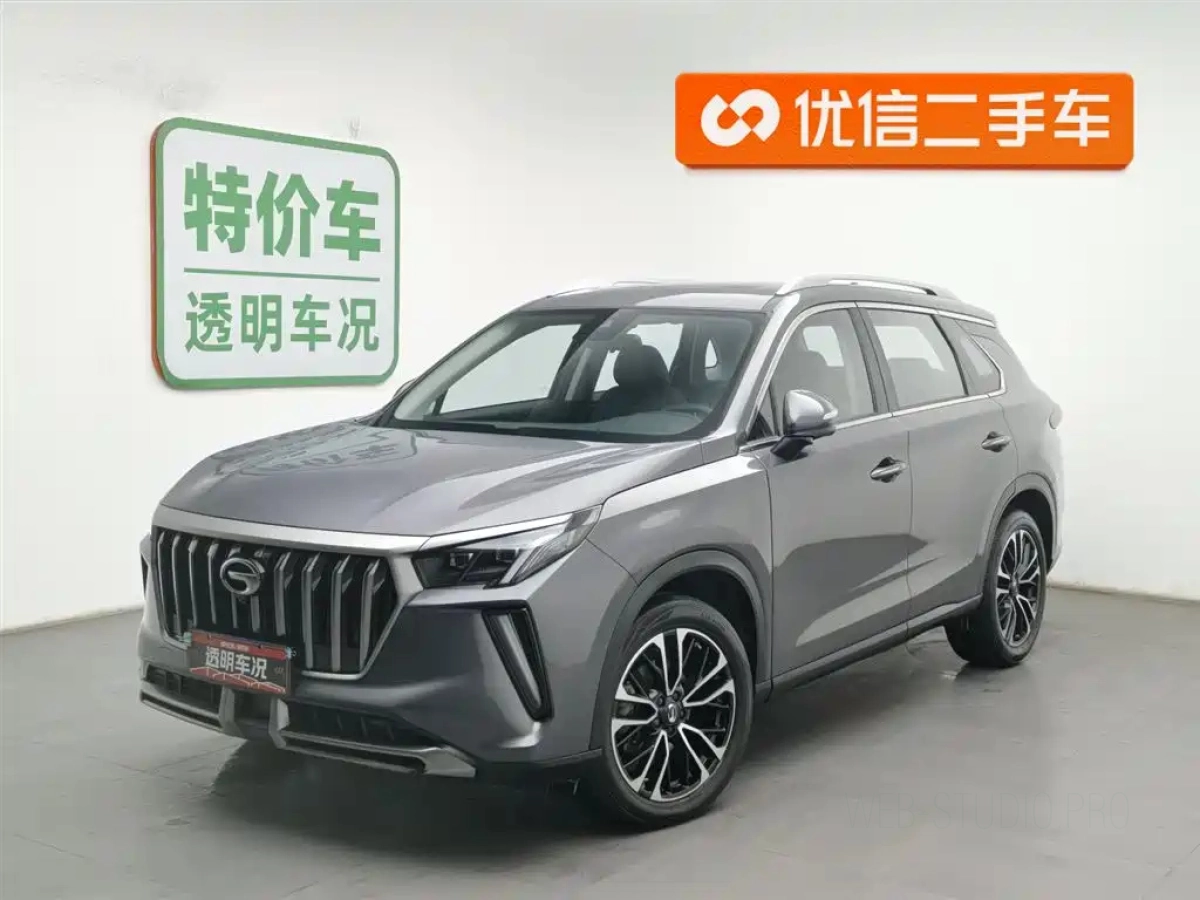 GAC TRUMPCHI TRUMPCHI GS4 PLUS