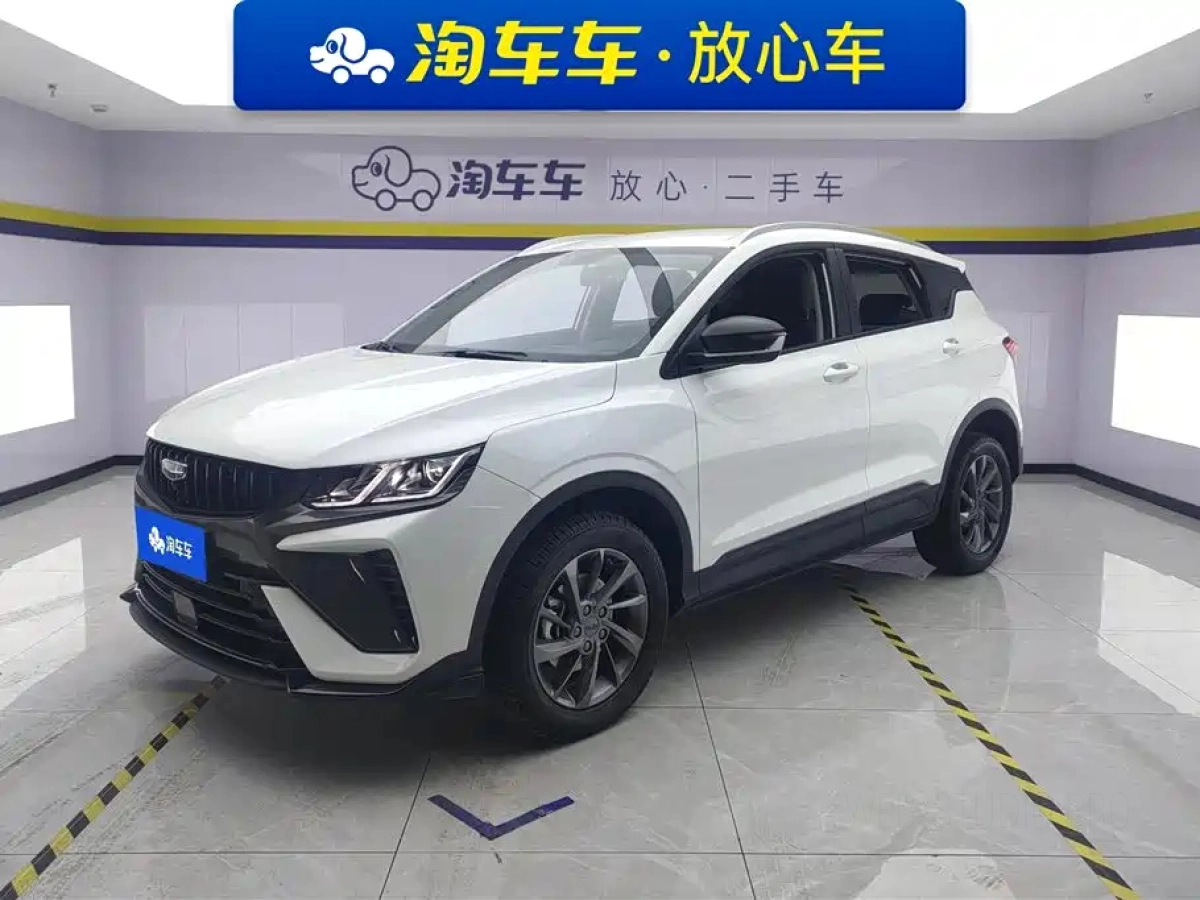 GEELY AUTO BINYUE  2025