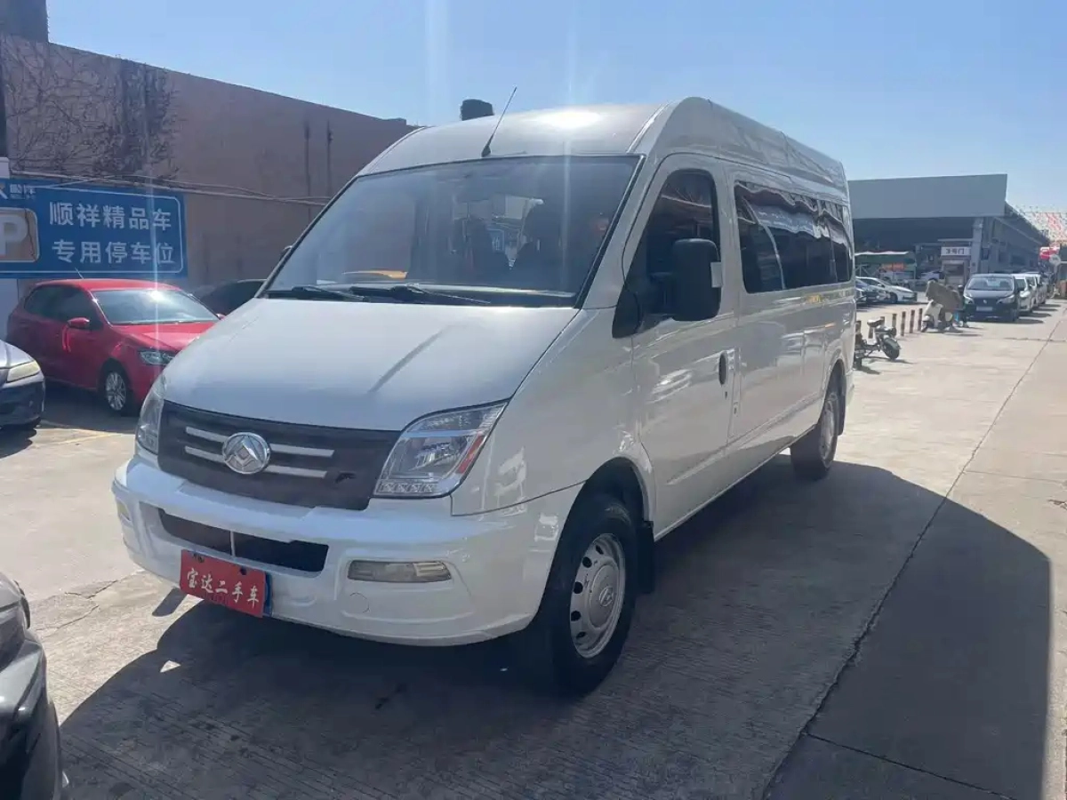 SAIC MAXUS XINTU V80  2022