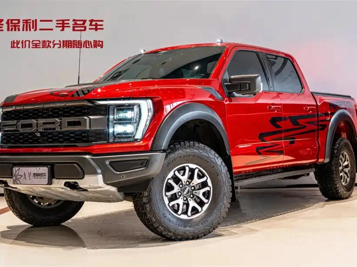 FORD F-150 RAPTOR