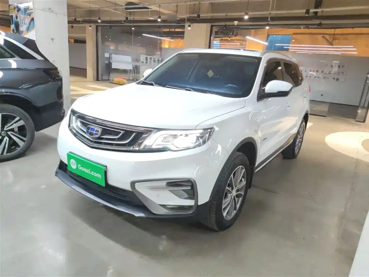 GEELY AUTO BOYUE