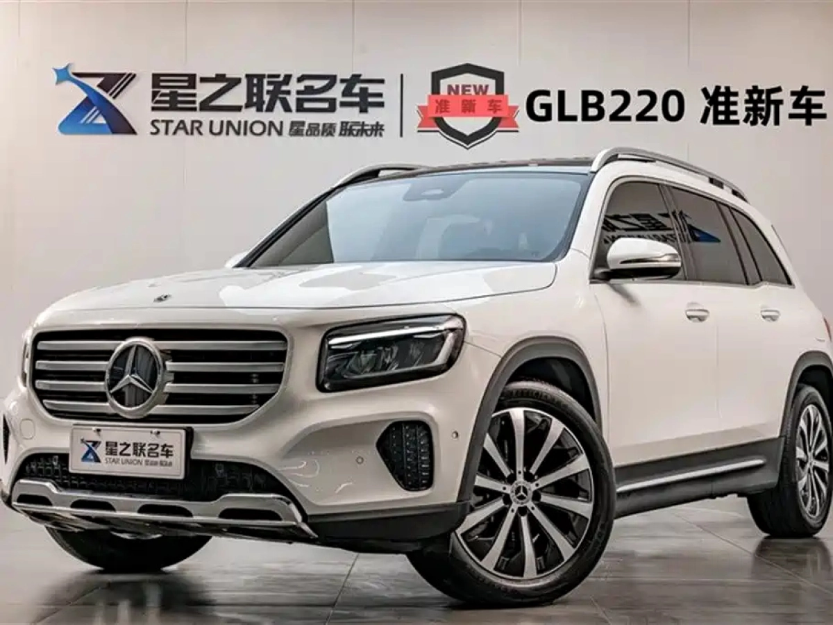 MERCEDES-BENZ GLB