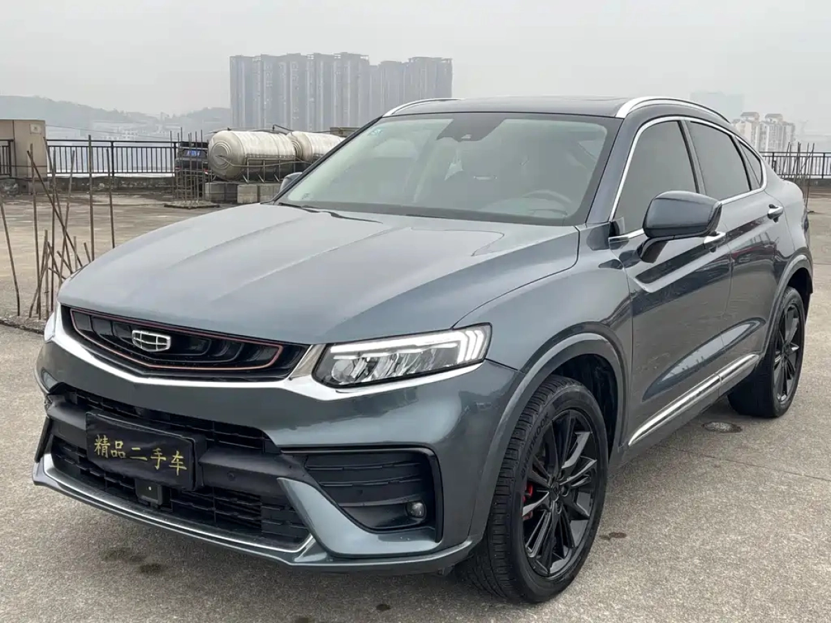 GEELY AUTO XINGYUE  2020