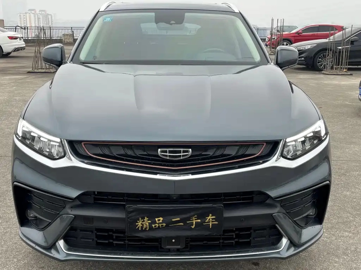 GEELY AUTO XINGYUE
