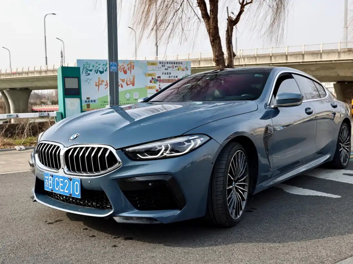 BMW 8-SERIES  2021