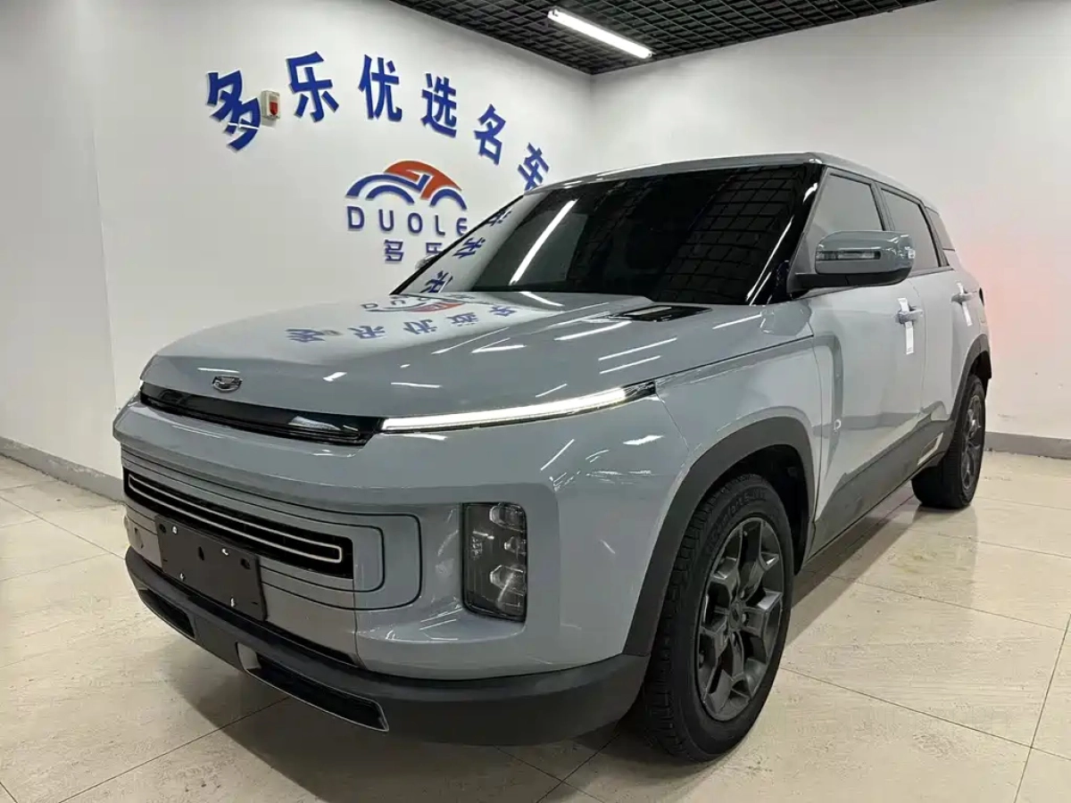 GEELY AUTO ICON  2021