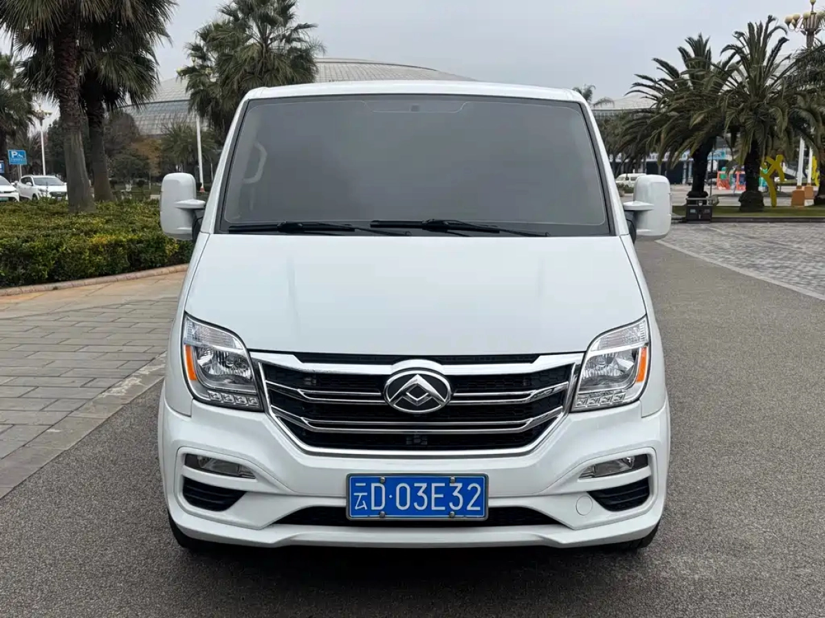 SAIC MAXUS XINTU V80  2023